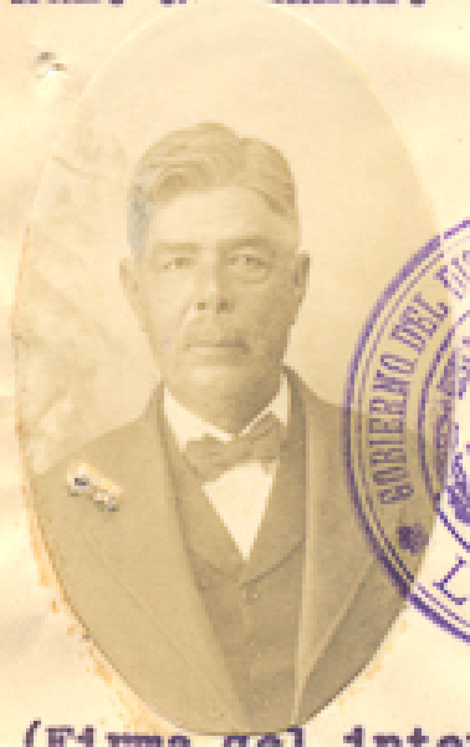 Edrulfo Peña.