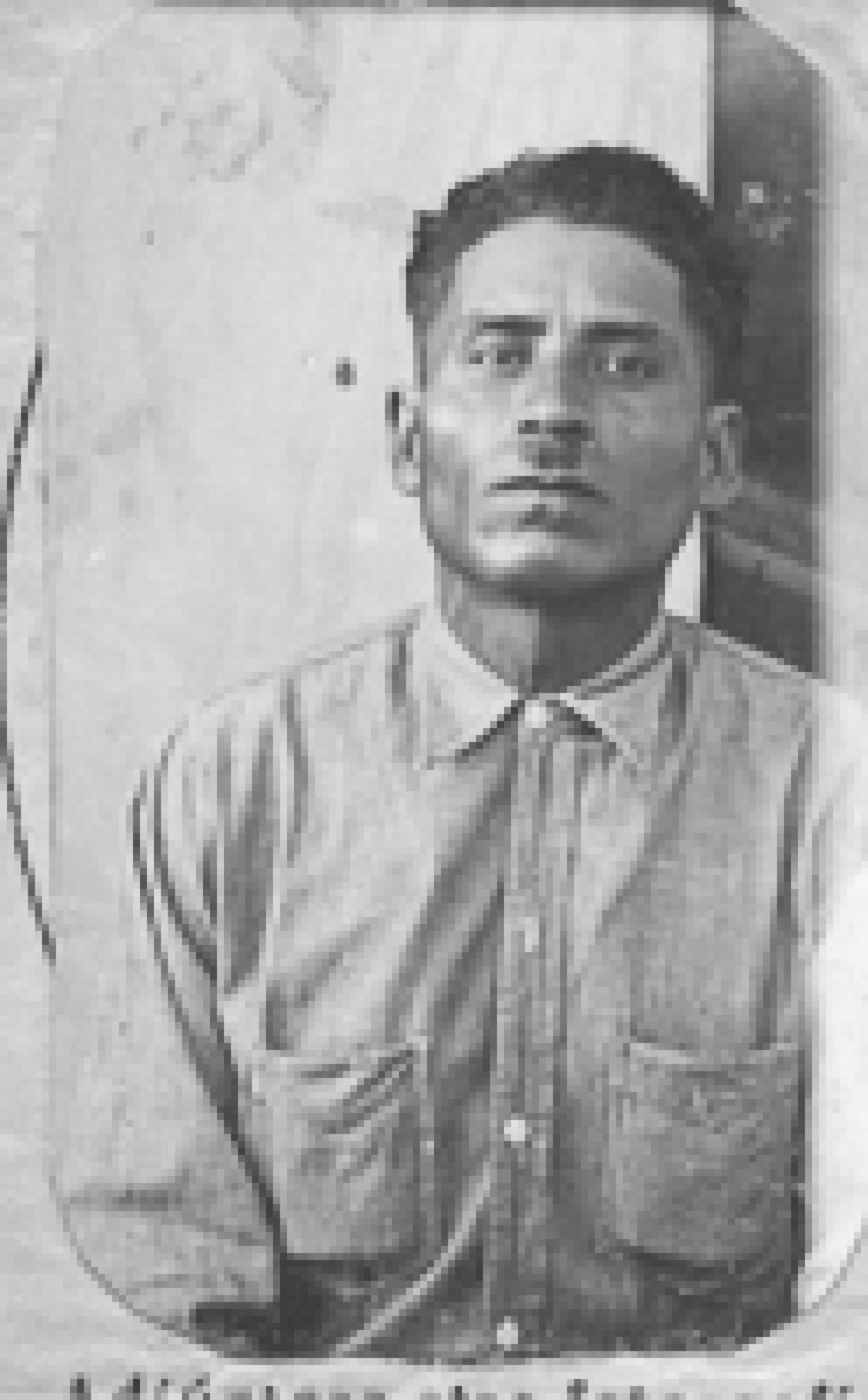 Emilio Mendoza.