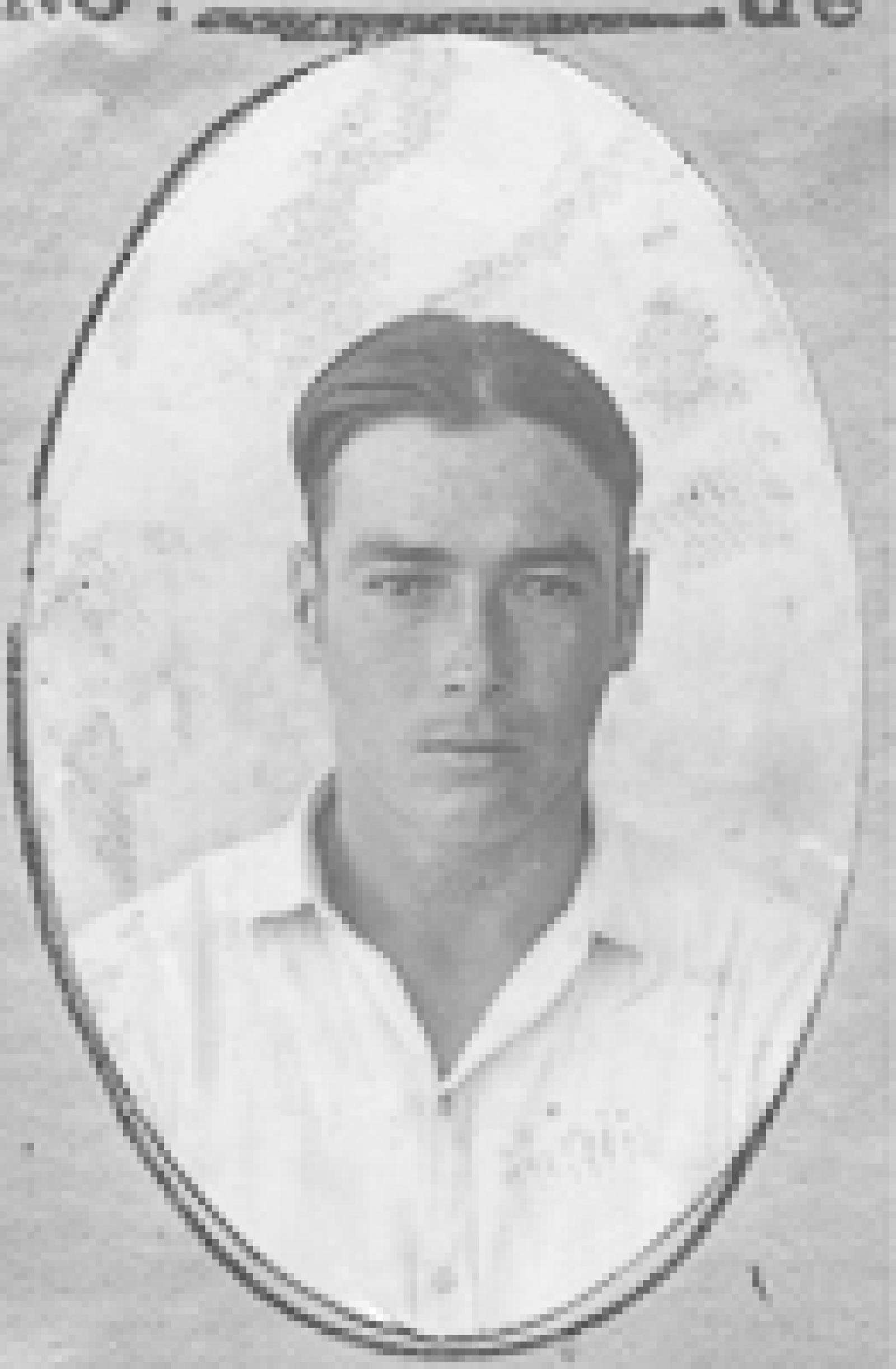 Guillermo Mexía.