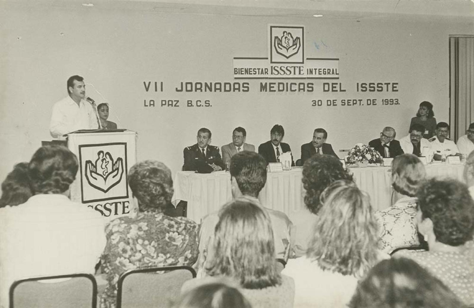 VII Jornadas Médicas del ISSSTE.