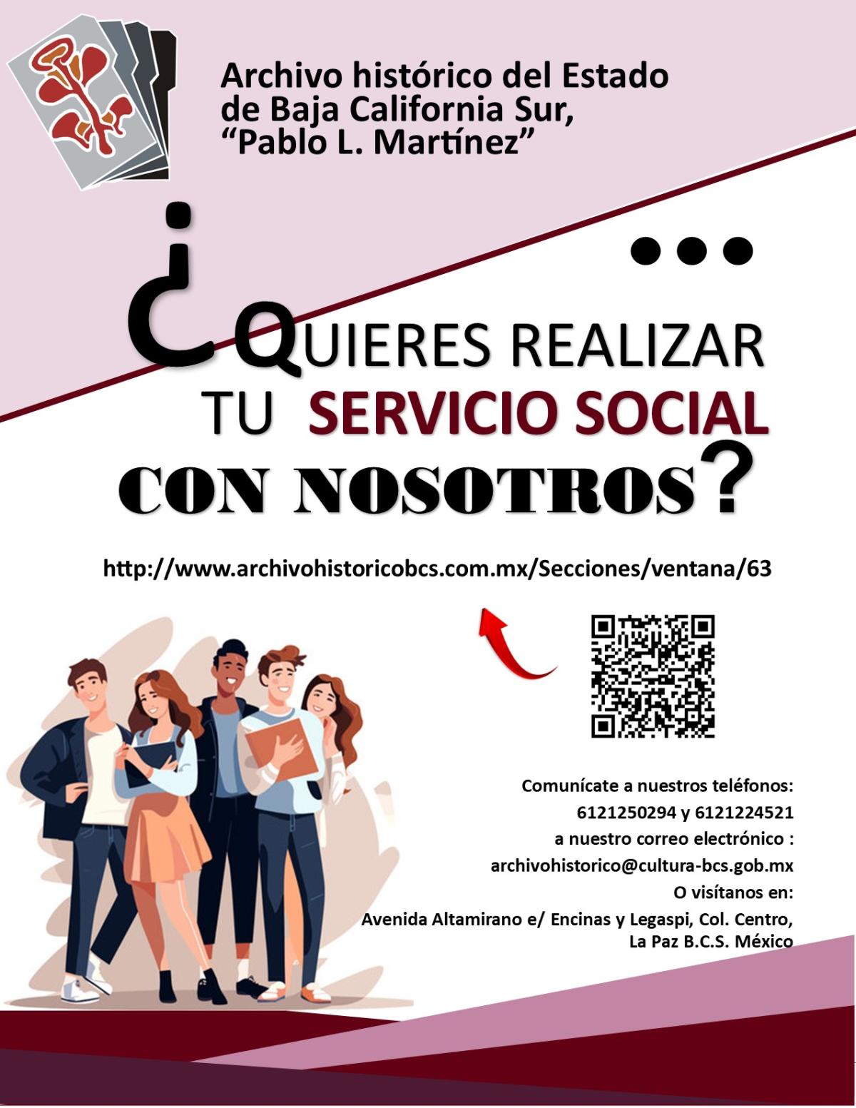 ¿Quieres realizar el servicio social con nosotros?